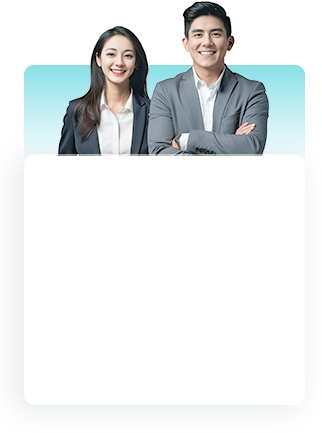 等一下，您还差最后一步！